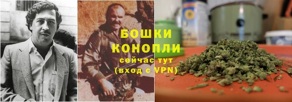 COCAINE Михайлов