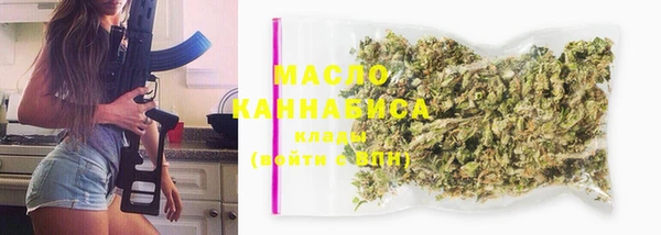 COCAINE Михайлов