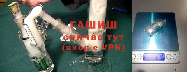 COCAINE Михайлов