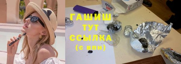 COCAINE Михайлов