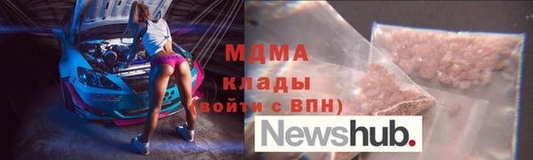 COCAINE Михайлов