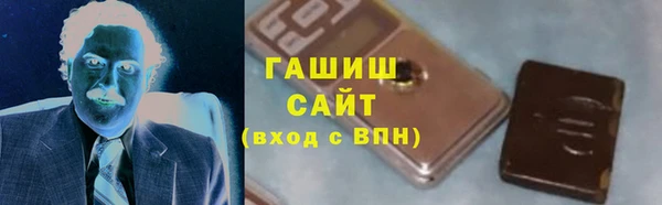 COCAINE Михайлов