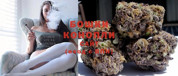 стафф Михайловка