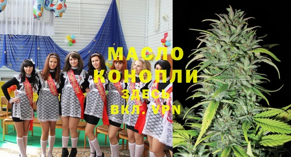 COCAINE Михайлов