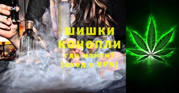 COCAINE Михайлов