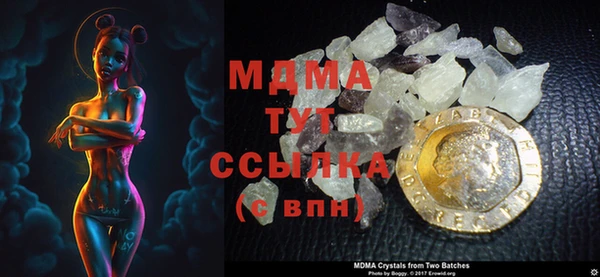 COCAINE Михайлов