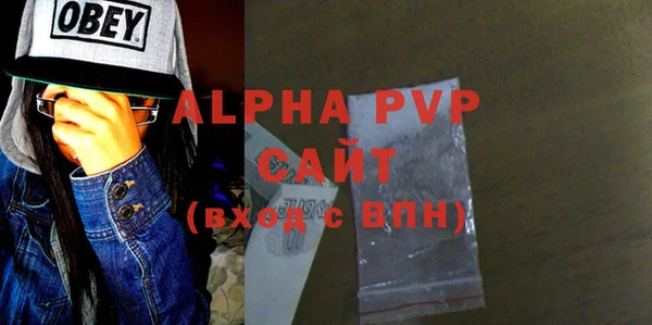 COCAINE Михайлов